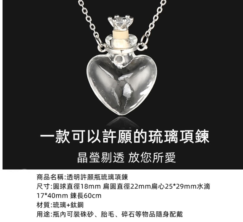 å°ºå¯¸åçç´å¾18mm æåç´å¾22mmæå¿2529mmæ°´æ»´