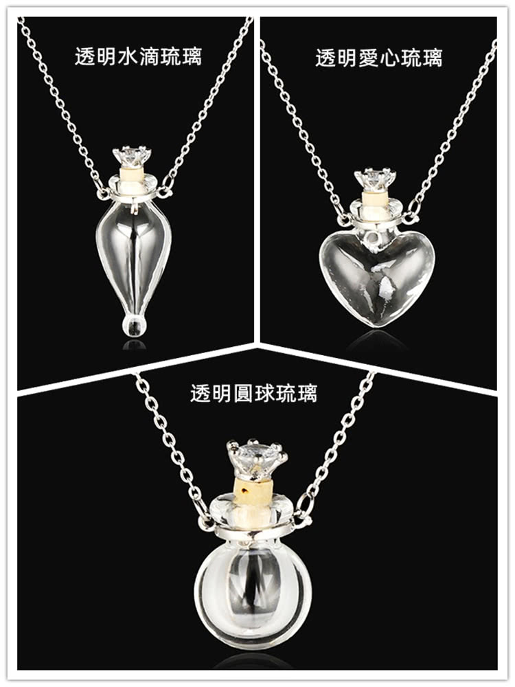 éææ°´æ»´çç éææå¿çç éæåççç 