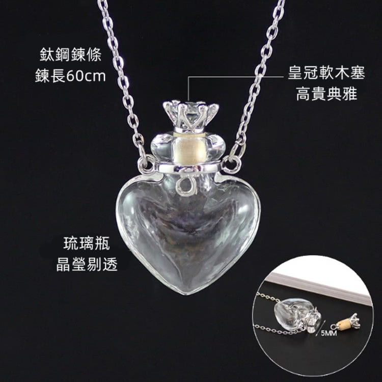 éé·60cm