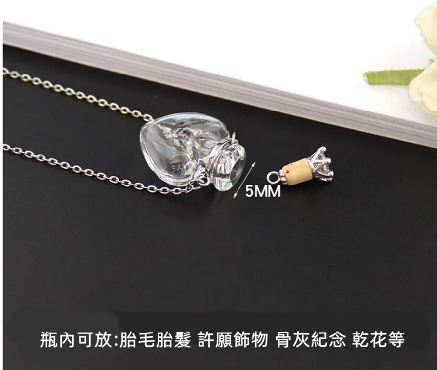 ç¶å§å¯æ¾èæ¯èé«® è¨±é¡é£¾ç© éª¨ç°ç´å¿µ ä¹¾è±ç­ 