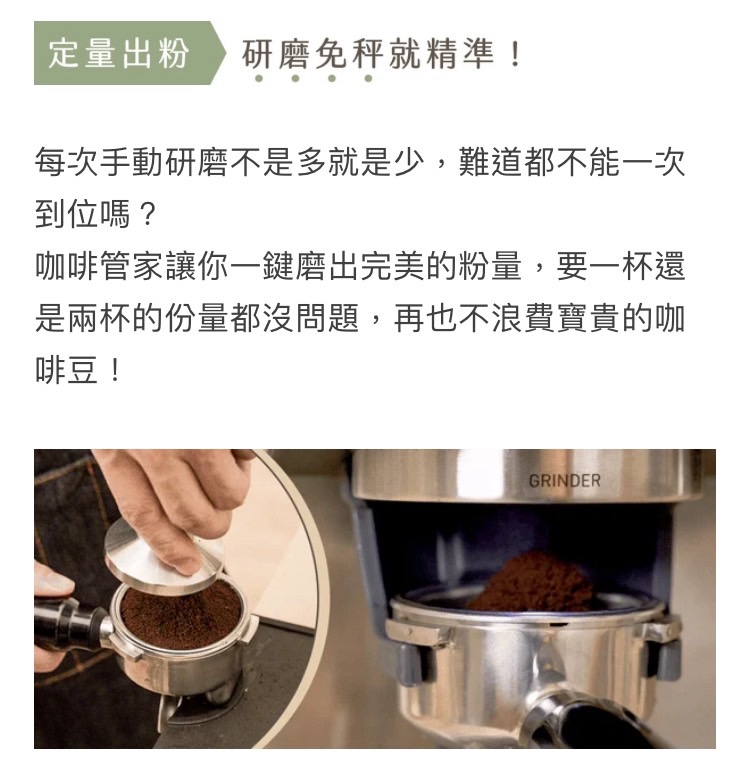 æ¯æ¬¡æåç ç£¨ä¸æ¯å¤å°±æ¯å°,é£éé½ä¸è½ä¸æ¬¡
