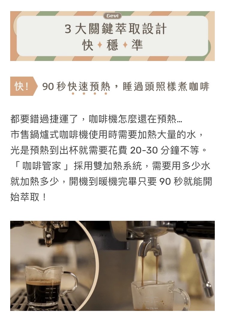 åæ¯é ç±å°åºæ¯å°±éè¦è±è²» 2030åéä¸ç­ã