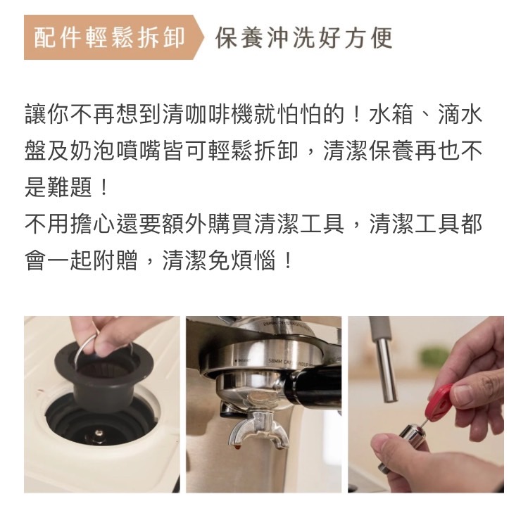 ç¤åå¥¶æ³¡å´å´çå¯è¼é¬æå¸,æ¸æ½ä¿é¤åä¹ä¸