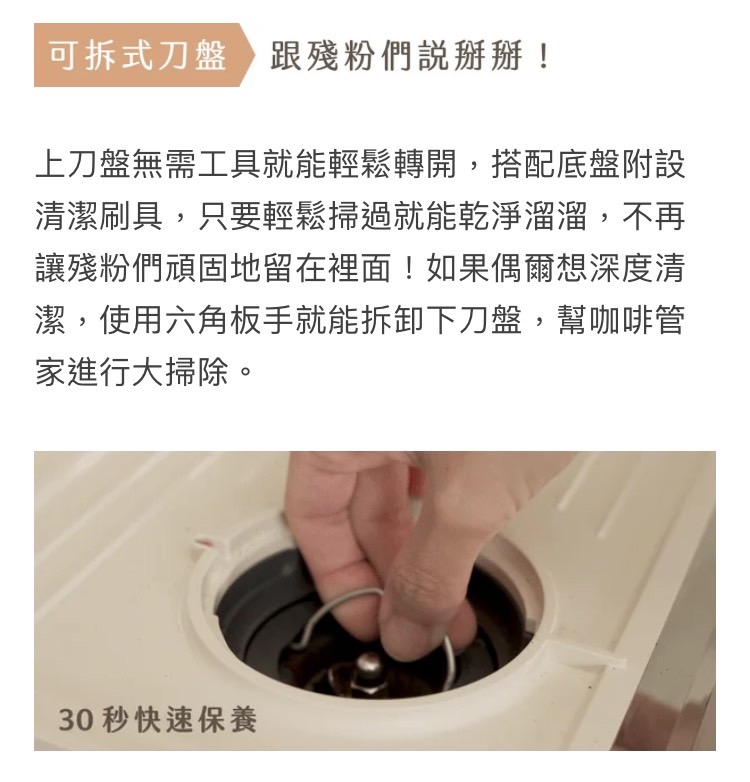 ä¸åç¤ç¡éå·¥å·å°±è½è¼é¬è½é,æ­éåºç¤éè¨­