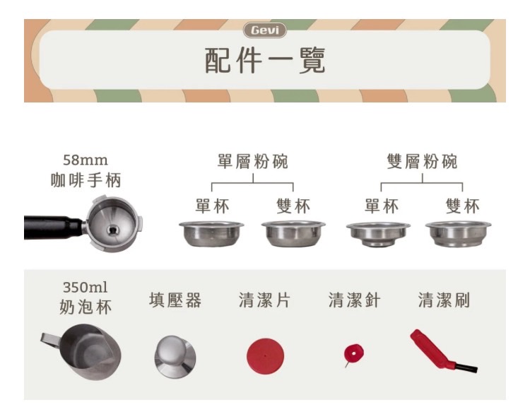 å¡«å£å¨ æ¸æ½ç