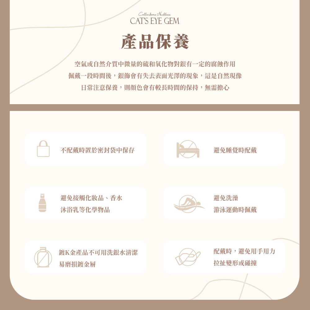 ä½©æ´ä¸æ®µæéå¾,éé£¾ææå¤±å»è¡¨é¢åæ¾¤çç¾è±¡,éæ¯èªç¶ç¾è±¡