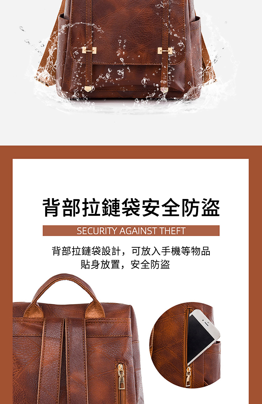 èé¨æéè¢å®å¨é²ç èé¨æéè¢è¨­è¨,å¯æ¾å¥ææ©ç­ç©å è²¼èº«æ¾ç½®,å®å¨é²ç 