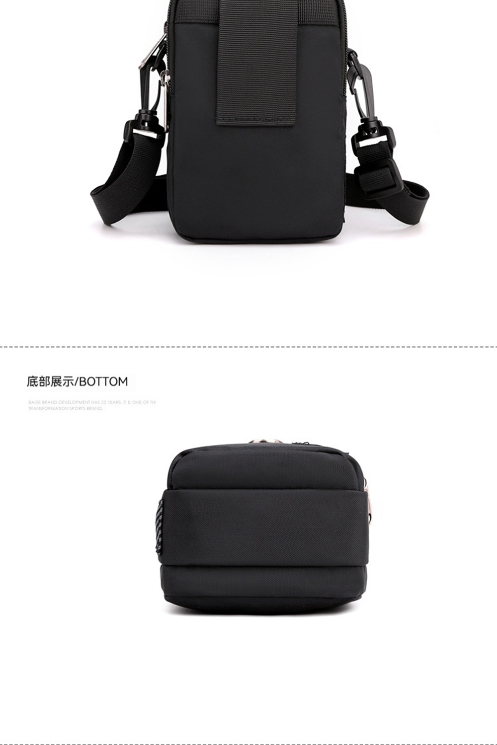 底部展示BOTTOM 