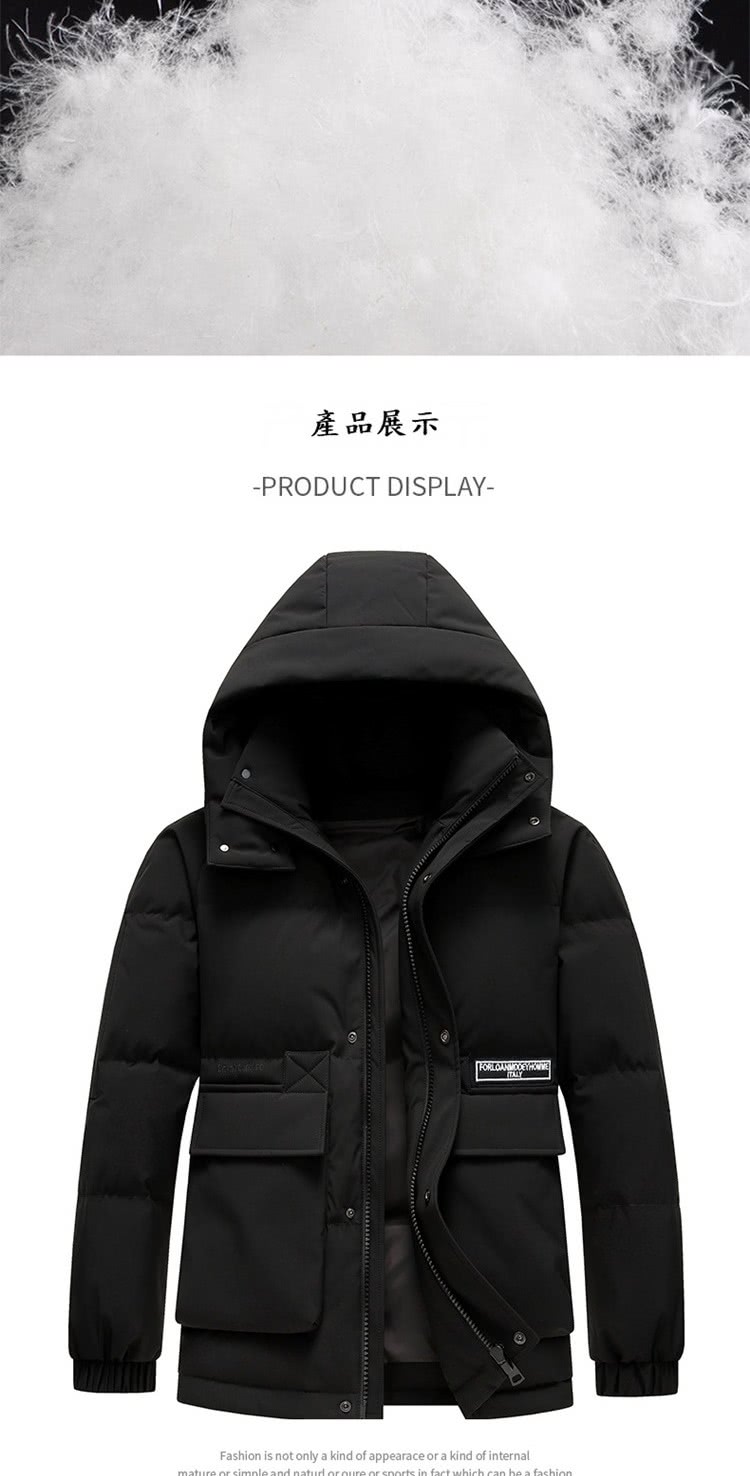 產品展示 