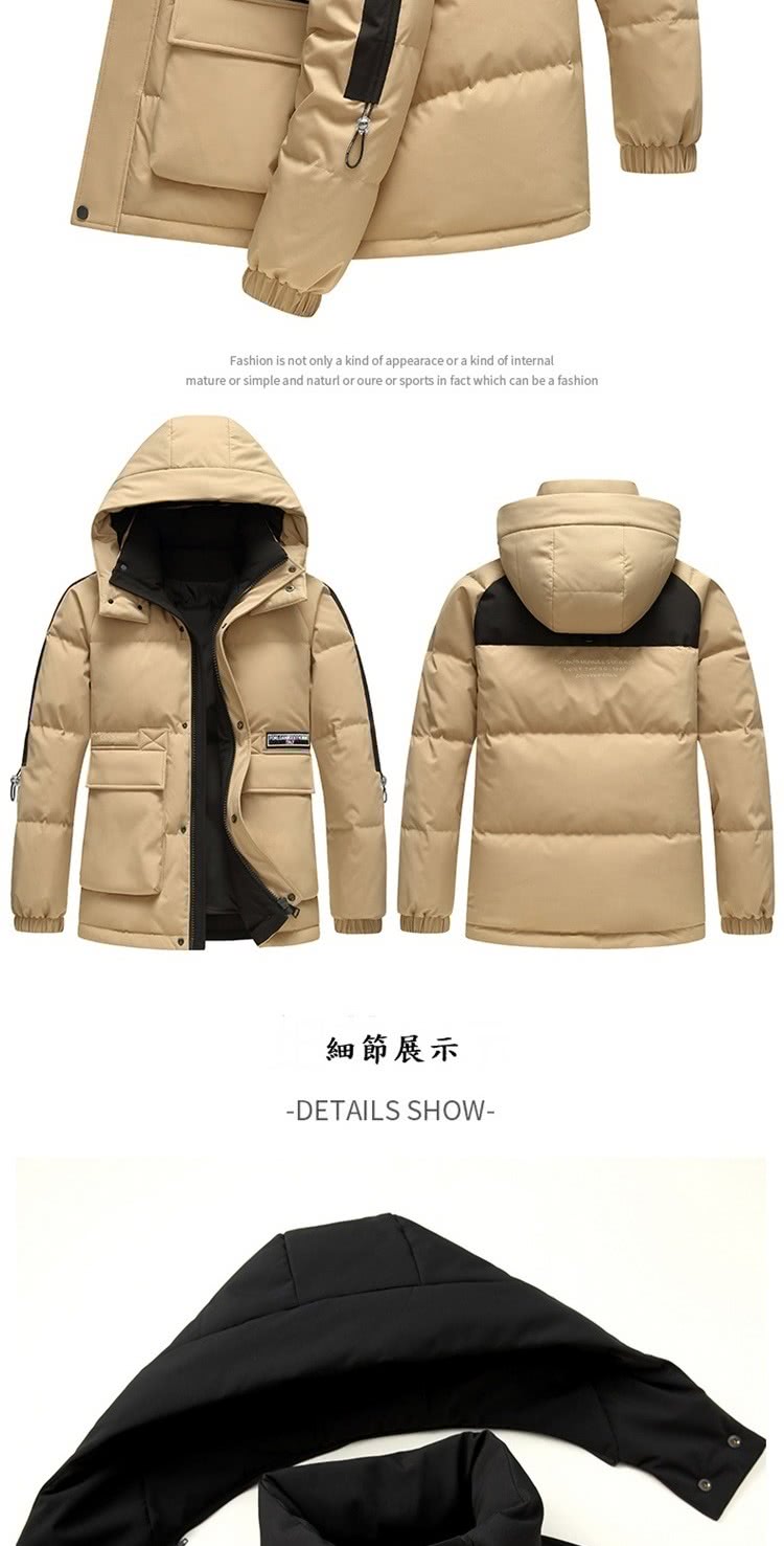 細節展示 
