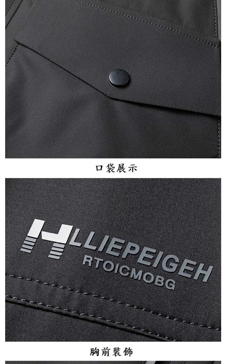 口袋展示 胸前裝飾 