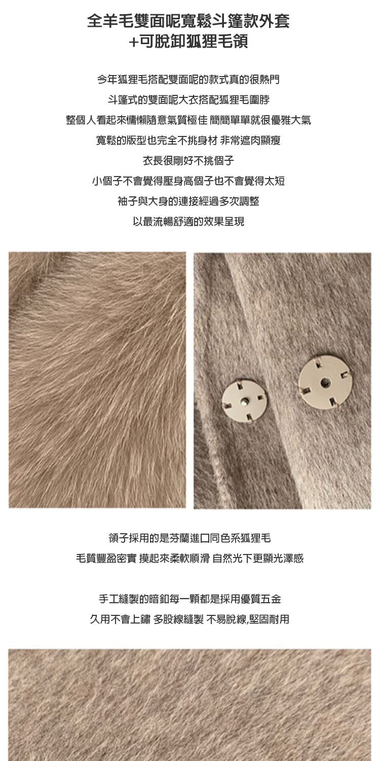 整個人看起來慵懶隨意氣質極佳簡簡單單就很優雅大氣