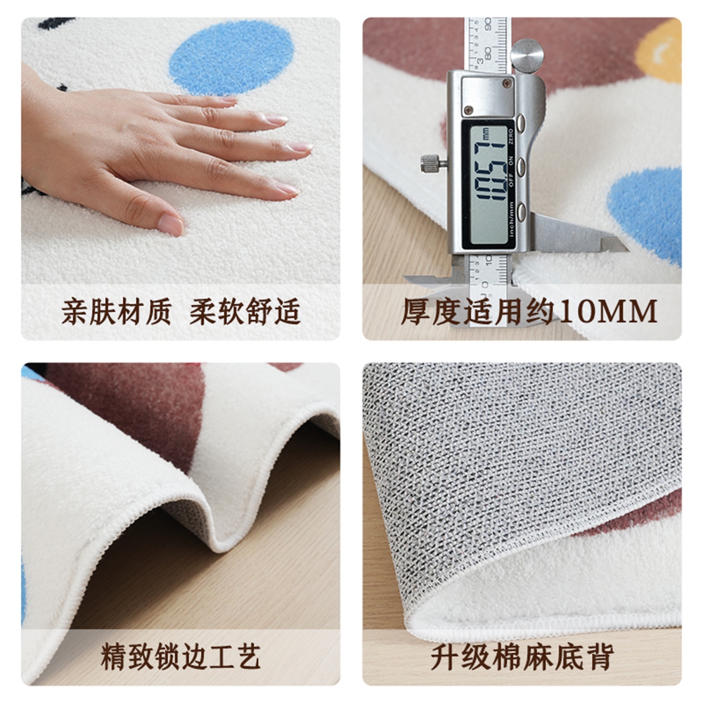 kaya旗艦店 臥室床邊地毯 加厚毛絨墊100*200公分 