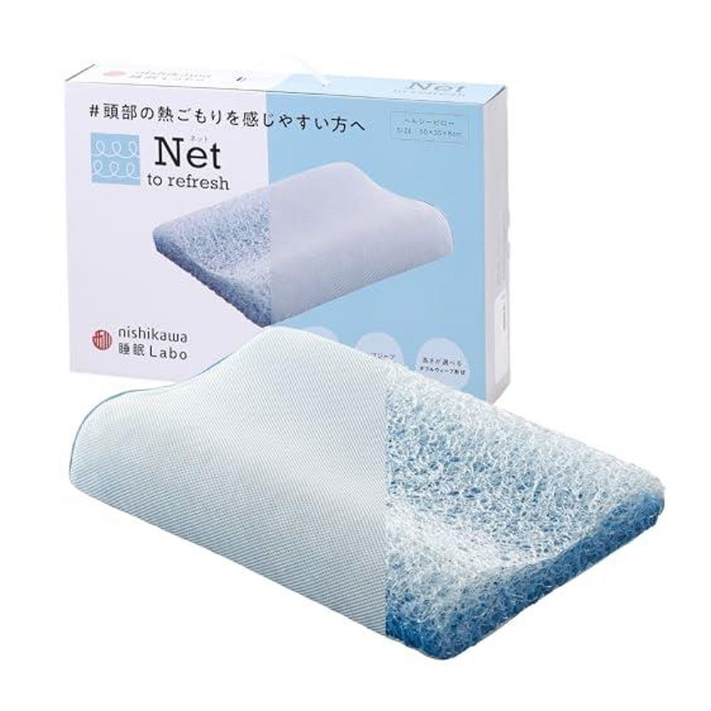台隆手創館 日本西川 睡眠Labo Net悶熱排解舒適枕折扣 台隆手創館 日本西川 睡眠Labo Net悶熱排解舒適枕折扣