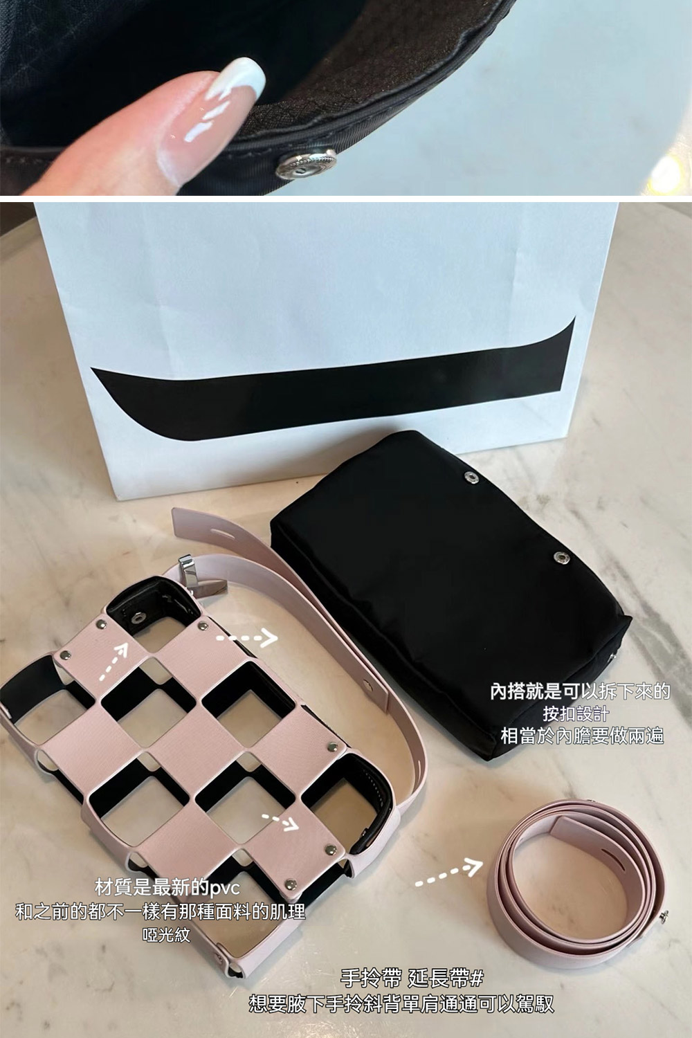 和之前的都不一樣有那種面料的肌理