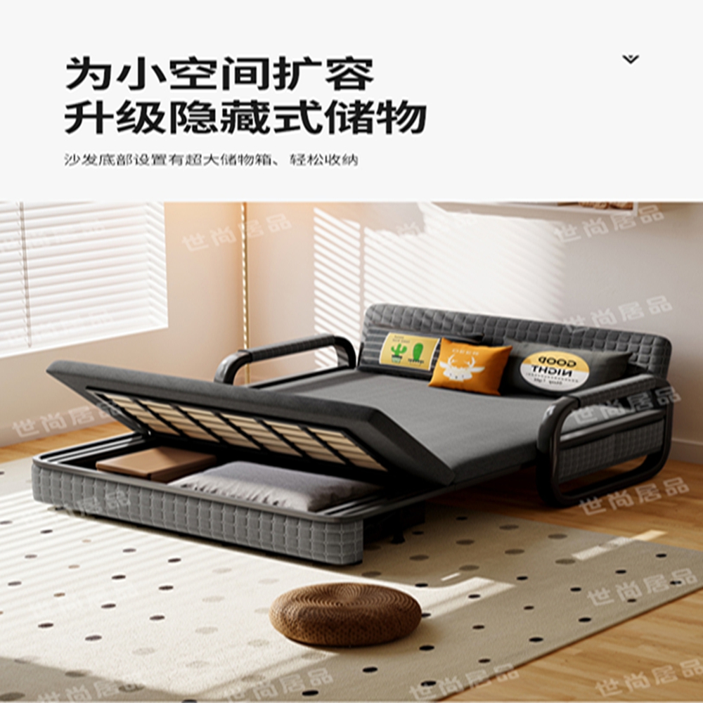 世尚居品 升級款折疊沙發床 寬116公分+5公分海綿 預售1
