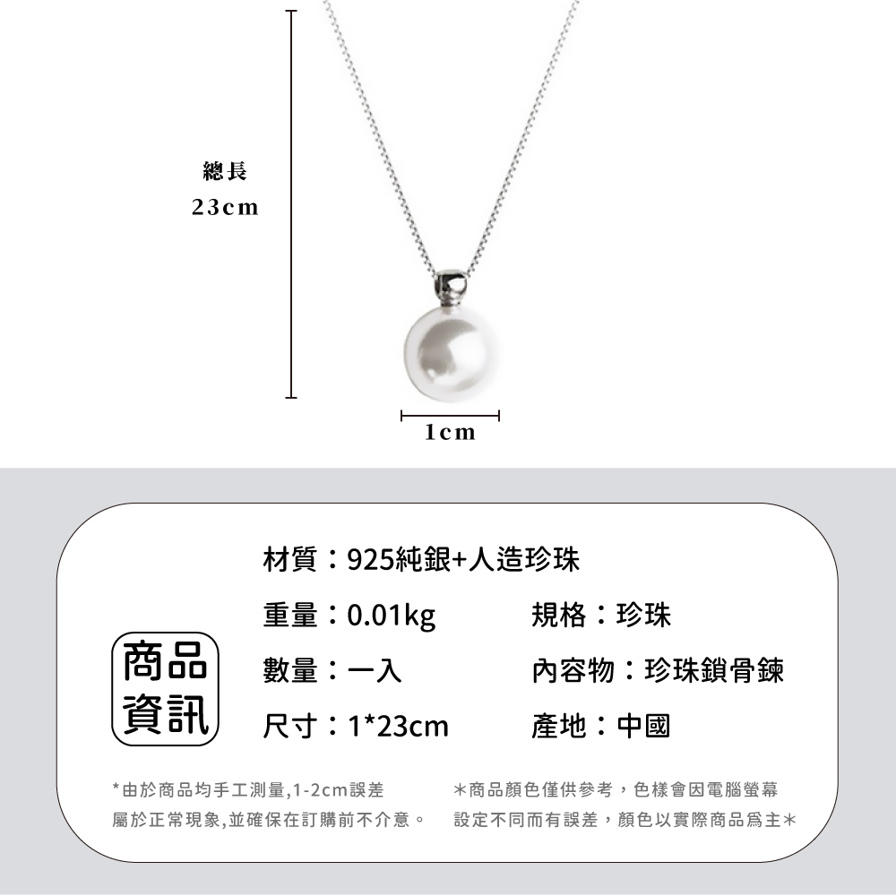 屬於正常現象,並確保在訂購前不介意。