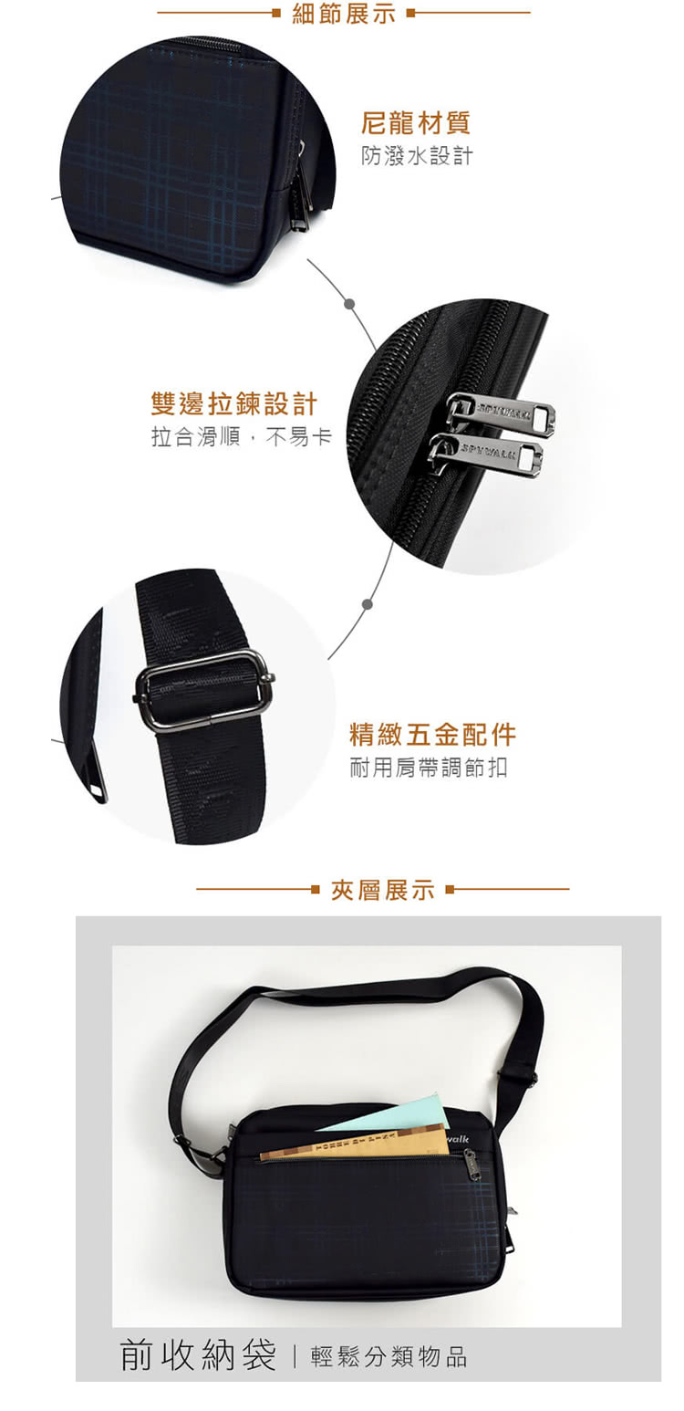 前收納袋輕鬆分類物品