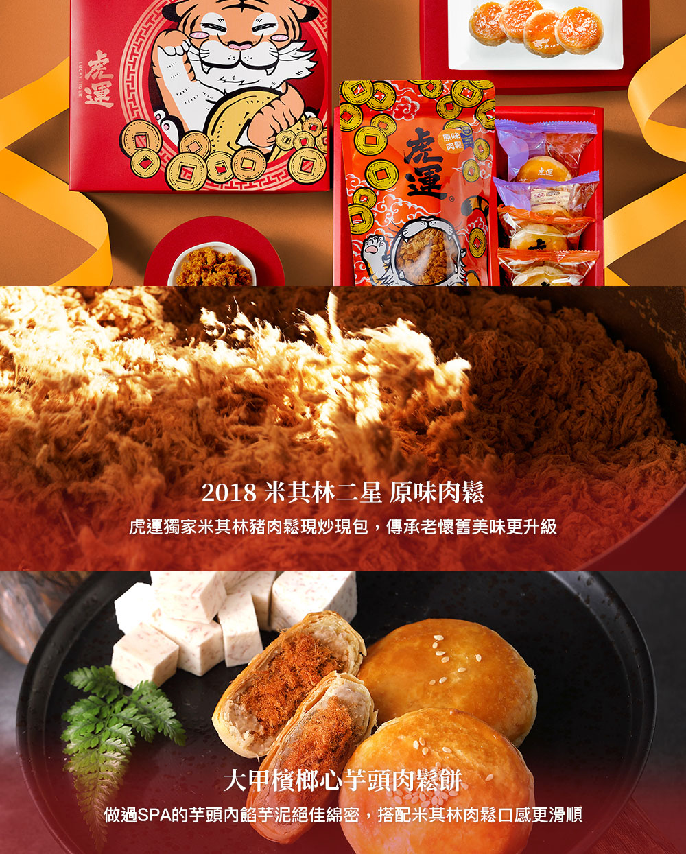 åéSPAçèé ­å§é¤¡èæ³¥çµä½³ç¶¿å¯,æ­éç±³å¶æèé¬å£ææ´æ»é 