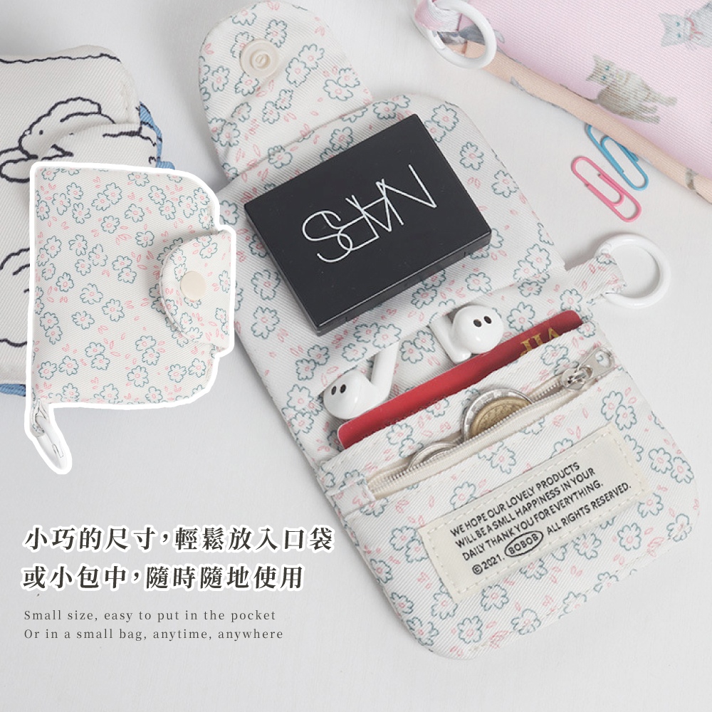 小巧的尺寸,輕鬆放入口袋 或小包中,隨時隨地使用 