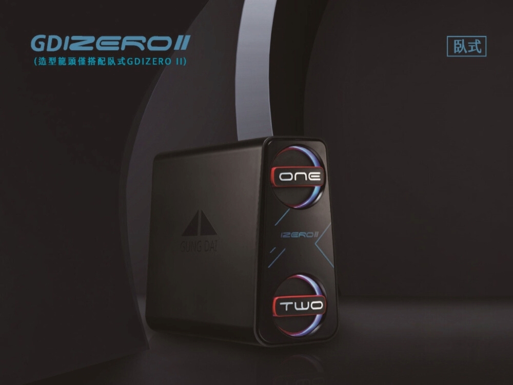 造型龍頭僅搭配臥式GDIZERO II 臥式 