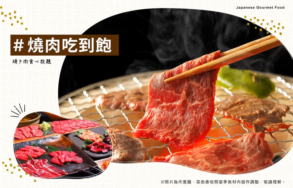 喜鴻假期 【小資首選．超值黑部立山５日】世界遺產合掌村、上高