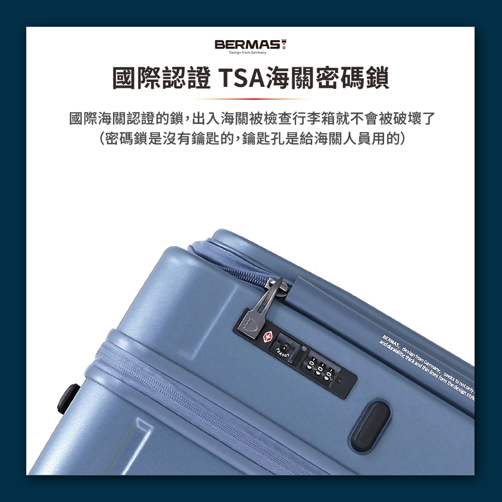 åéèªè­ TSAæµ·éå¯ç¢¼é åéæµ·éèªè­çé,åºå¥æµ·éè¢«æª¢æ¥è¡æç®±å°±ä¸æè¢«ç ´å£äº å¯ç¢¼éæ¯æ²æé°åç,é°åå­æ¯çµ¦æµ·éäººå¡ç¨ç 
