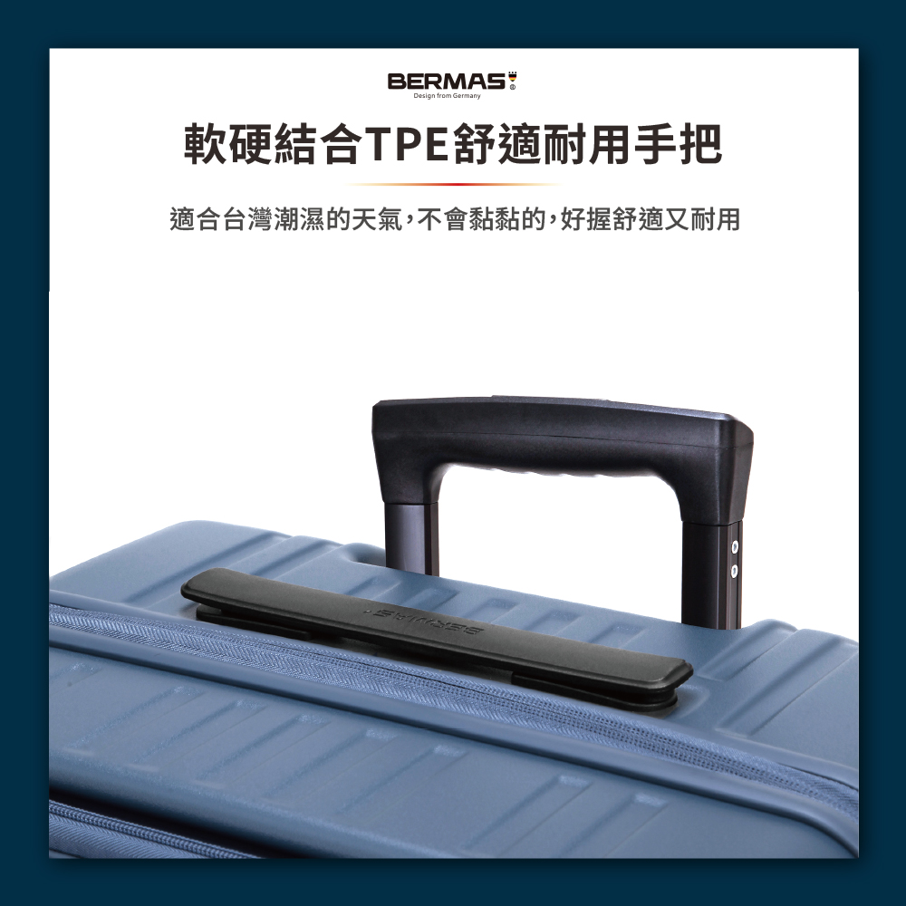 è»ç¡¬çµåTPEèé©èç¨ææ é©åå°ç£æ½®æ¿çå¤©æ°£,ä¸æé»é»ç,å¥½æ¡èé©åèç¨ 