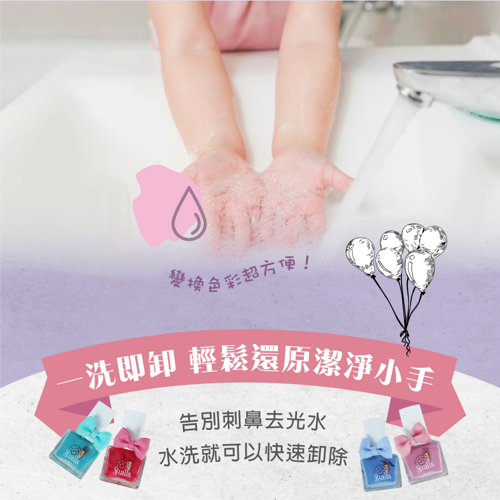 è®æè²å½©è¶æ¹ä¾¿ ä¸æ´å³å¸ è¼é¬éåæ½æ·¨å°æ åå¥åºé¼»å»åæ°´ æ°´æ´å°±å¯ä»¥å¿«éå¸é¤ 