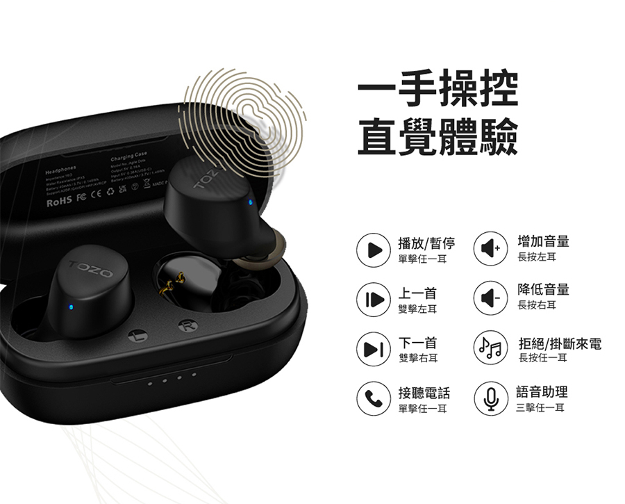 da拒絕掛斷來電