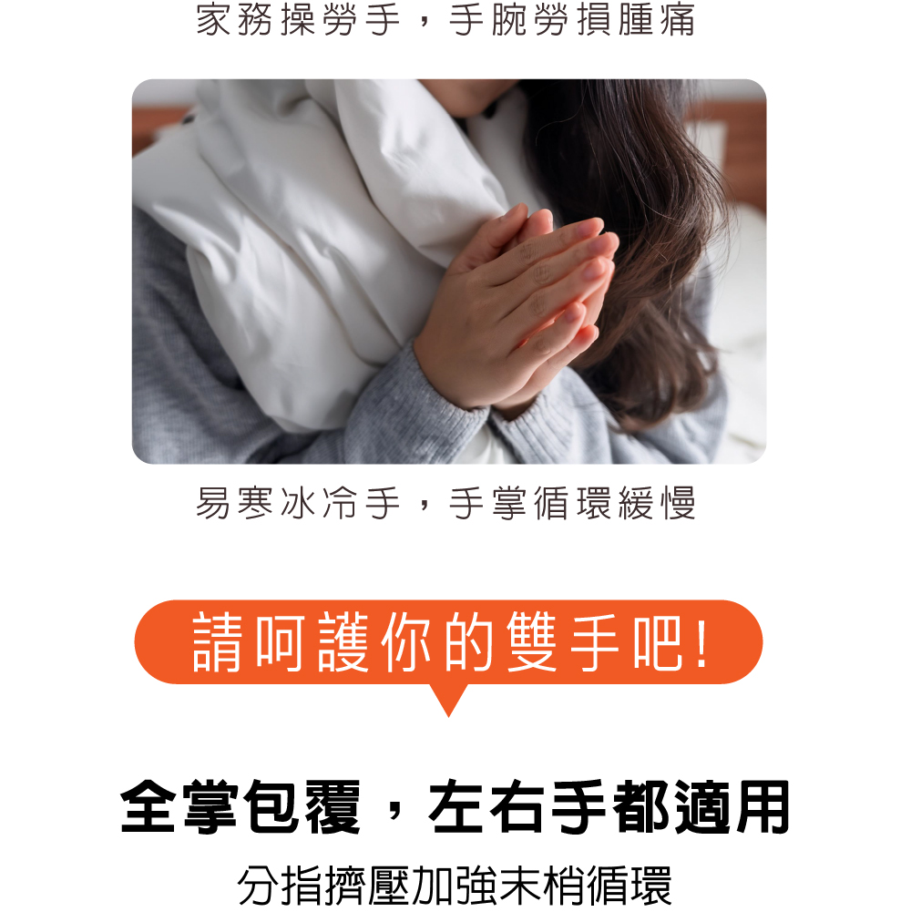 FUJI FG-177 - 詳情7