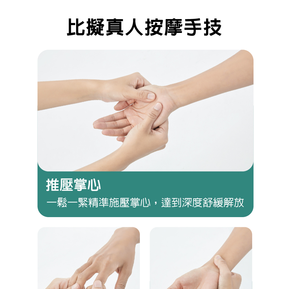 FUJI FG-177 - 詳情9