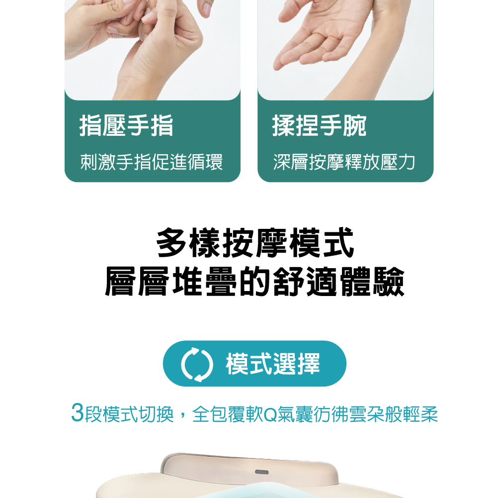 FUJI FG-177 - 詳情10