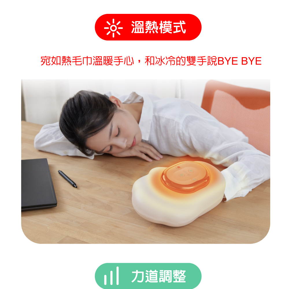 FUJI FG-177 - 詳情12