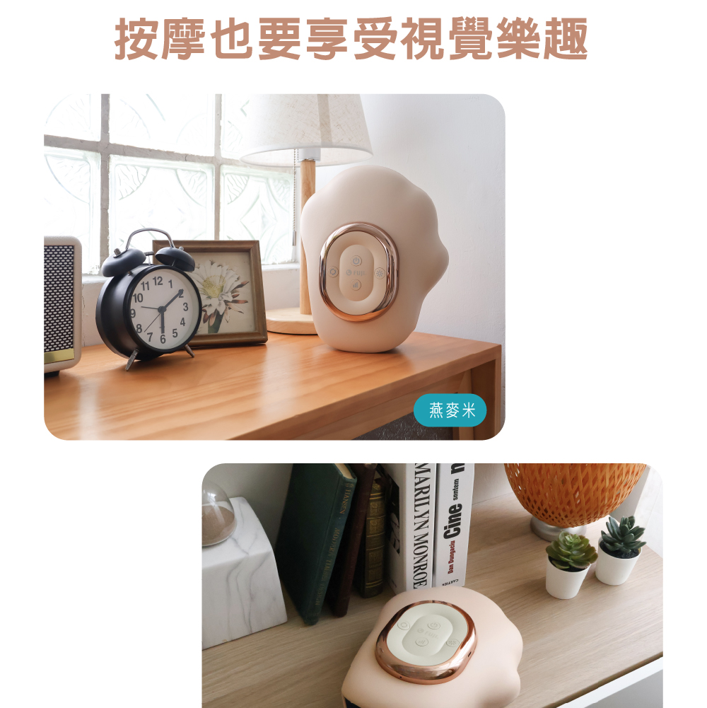 FUJI FG-177 - 詳情16