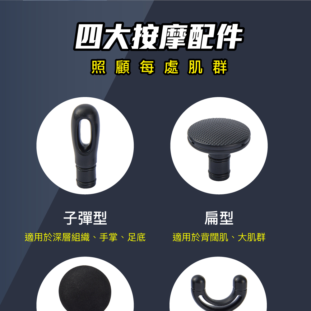 FUJI FG-265 - 詳情7