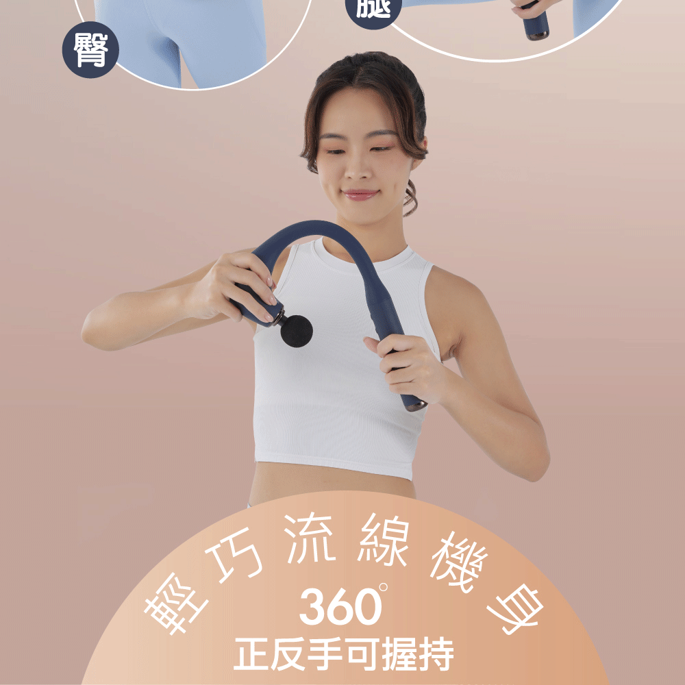 FUJI FG-265 - 詳情10