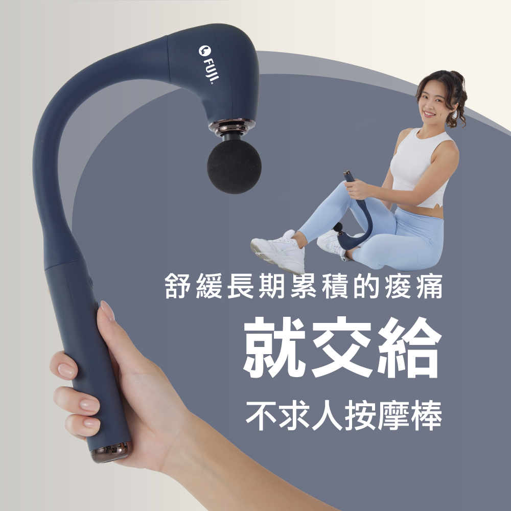 FUJI FG-265 - 詳情12