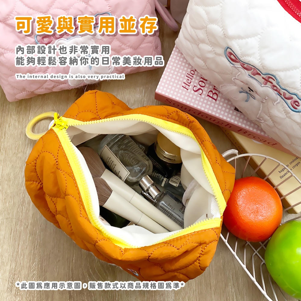 可愛與實用並好 內部設計也非常實用 能夠輕鬆容納你的日常美妝用品 此圖爲應用示意圖,販售款式以商品規格圖為準 