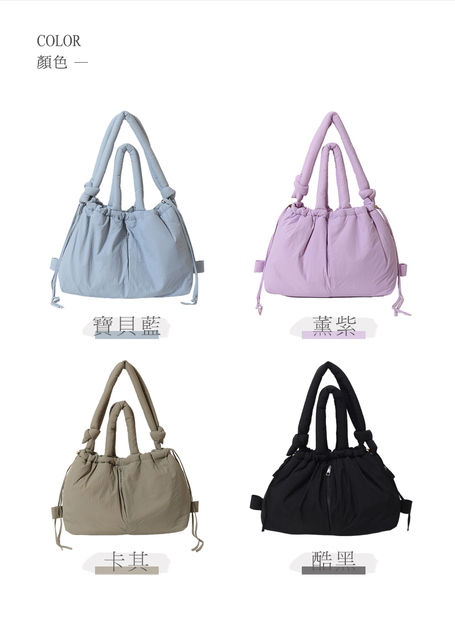 顏色 寶貝藍 薰紫 卡其 酷黑 