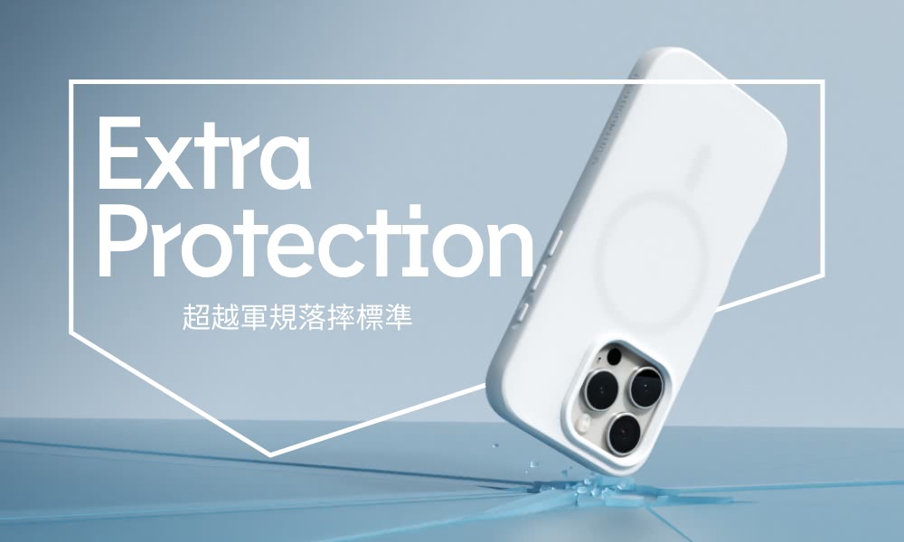 RHINOSHIELD 犀牛盾 iPhone 16系列 So