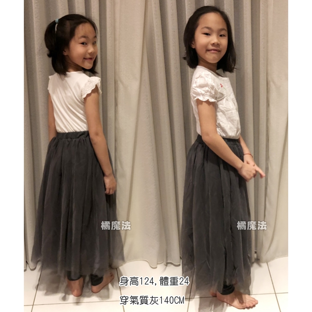 橘魔法 橘魔法 身高124,體重24 穿氣質灰140CM 
