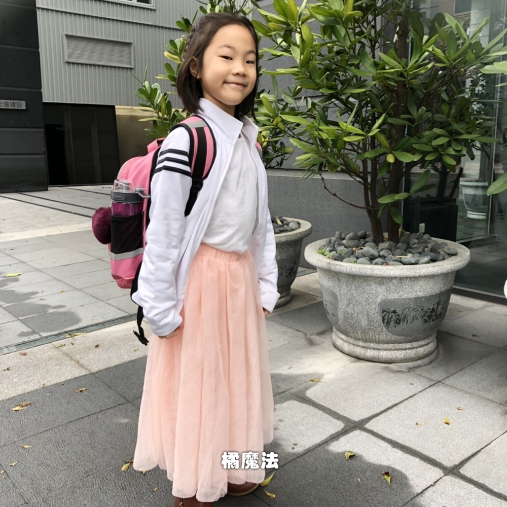 二普建設 橘魔法 