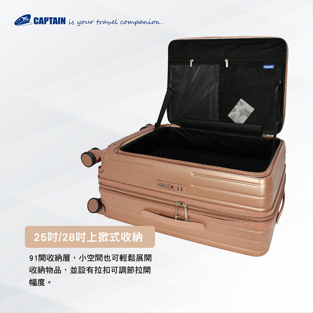 25å28åä¸æå¼æ¶ç´ 91éæ¶ç´å±¤,å°ç©ºéä¹å¯è¼é¬å±é æ¶ç´ç©å,ä¸¦è¨­æææ£å¯èª¿ç¯æé å¹åº¦ã 