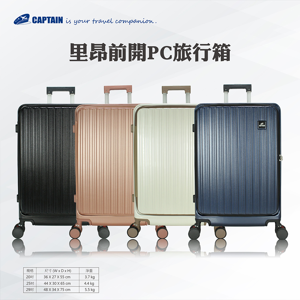 éæåéPCæè¡ç®±