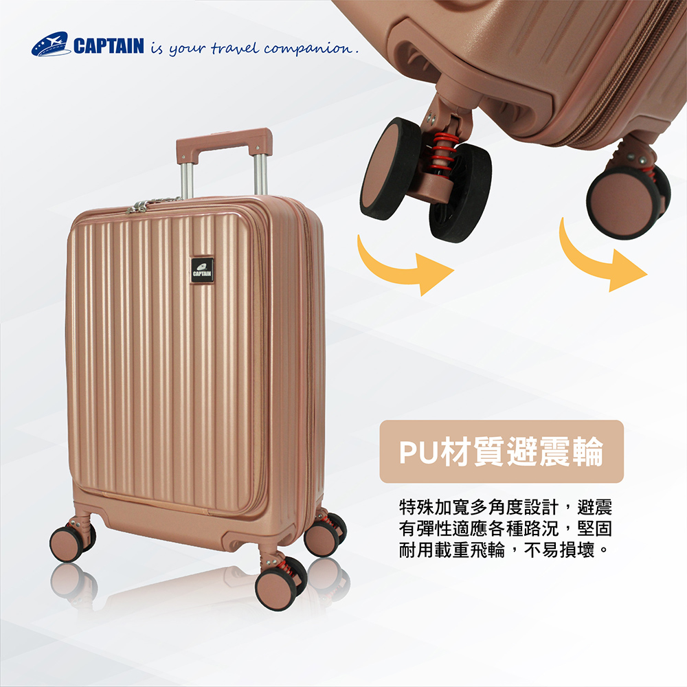 PUæè³ªé¿éè¼ª ç¹æ®å å¯¬å¤è§åº¦è¨­è¨,é¿é æå½æ§é©æåç¨®è·¯æ³,å åº èç¨è¼éé£è¼ª,ä¸ææå£ã 