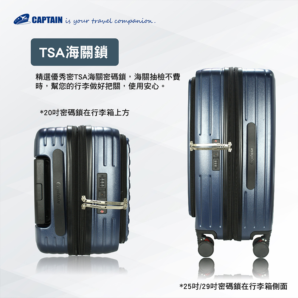 TSAæµ·éé ç²¾é¸åªç§å¯TSAæµ·éå¯ç¢¼é,æµ·éæ½æª¢ä¸è²» æ,å¹«æ¨çè¡æåå¥½æé,ä½¿ç¨å®å¿ã 20åå¯ç¢¼éå¨è¡æç®±ä¸æ¹ 25å29åå¯ç¢¼éå¨è¡æç®±å´é¢ 