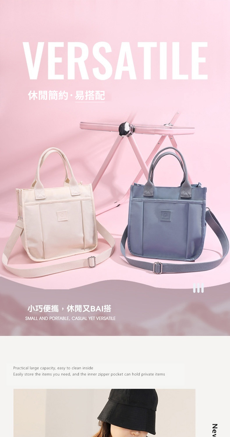 ä¼éç°¡ç´ææ­é å°å·§ä¾¿æ,ä¼éåBAIæ­ 