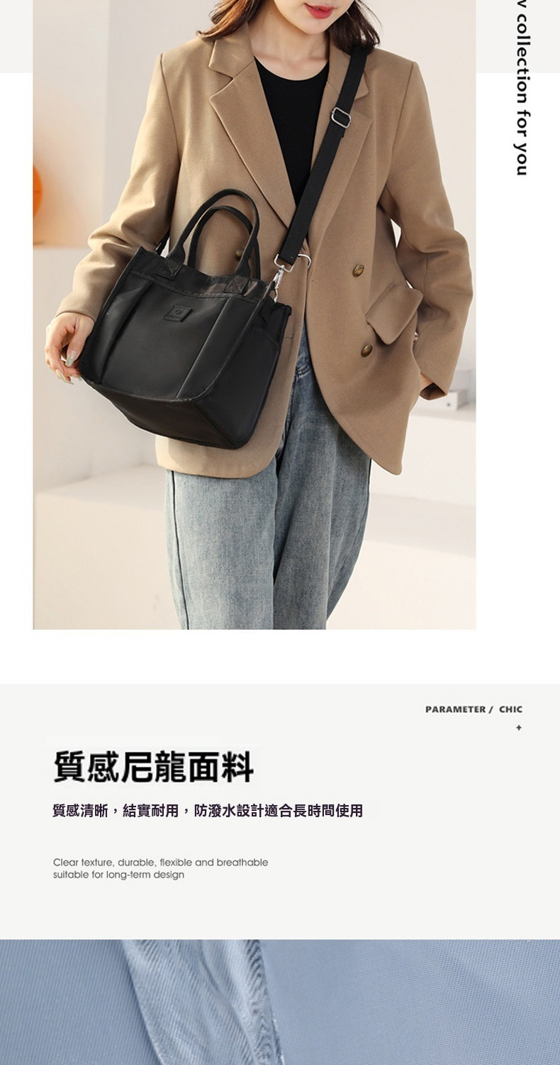 è³ªæå°¼é¾é¢æ è³ªææ¸æ°,çµå¯¦èç¨,é²æ½æ°´è¨­è¨é©åé·æéä½¿ç¨ 