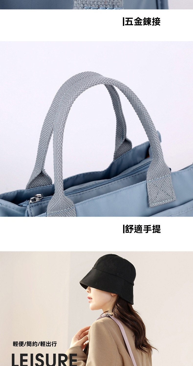 è¼ä¾¿ç°¡ç´è¼åºè¡ äºééæ¥ èé©ææ 